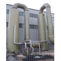 استخدام جهاز الغسيل FRP لصناعة معالجة الغاز GRP